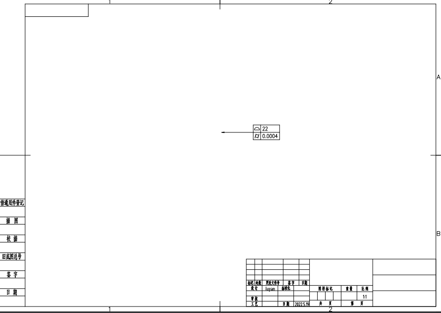 天河THCAD 打印出来的PDF是纵置的，如何横置(图4)